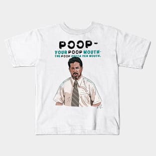 Anchorman: Poop Mouth Kids T-Shirt